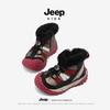 Jeep Kids' Warm Plush-Lined Winter Boots