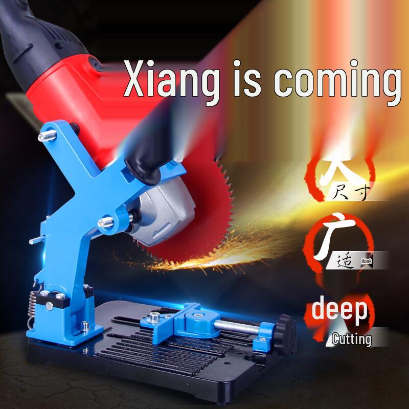Jundingying Universal Angle Grinder Cutting Stand