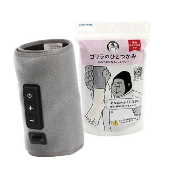 Gorilla One-Handed Calf Care One-Leg Type High Power Leg Lightweight 3-Stage Adjustment (StrongMediumWeak) Gray Doushisha GRF-2401 GY