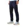 Li-Ning Windproof Water-Repellent Three-Dimensional Casual Pants Men bottoms AYKW243-2