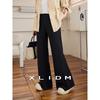 Xiao Li Plus Size Women's Stretch Supermodel Pants: Slimming, Flattering Micro Flare for Versatile, Casual Wear