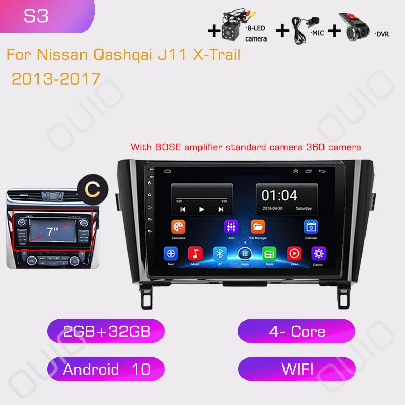 2din Automotive Multimedia Player Stereo Carplay Auto GPS Navigation For Nissan X-Trail Qashqai 2 T32 Qashqai J10 J11 2014-2019