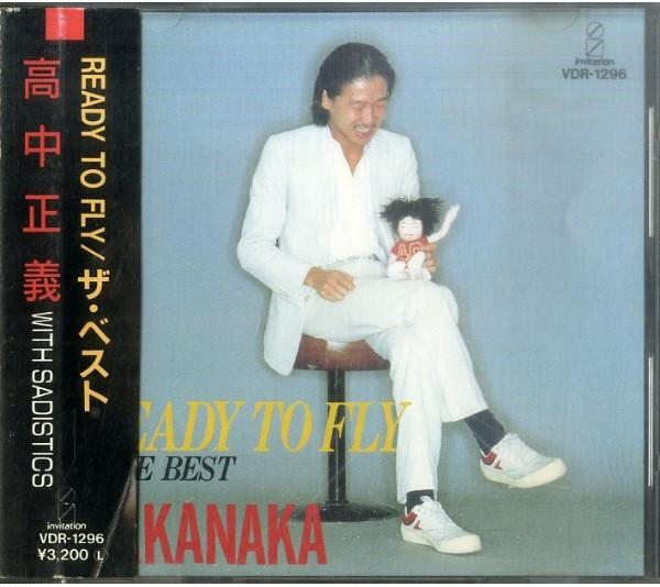 

CD TAKANAKA MASAYOSHI; SADISTICS - READY TO FLY VDR1296 Invitation 1986 Japan Jazz