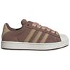 adidas Originals Superstar 2 Leather Skateboard Shoes Women's Brown KI3565
