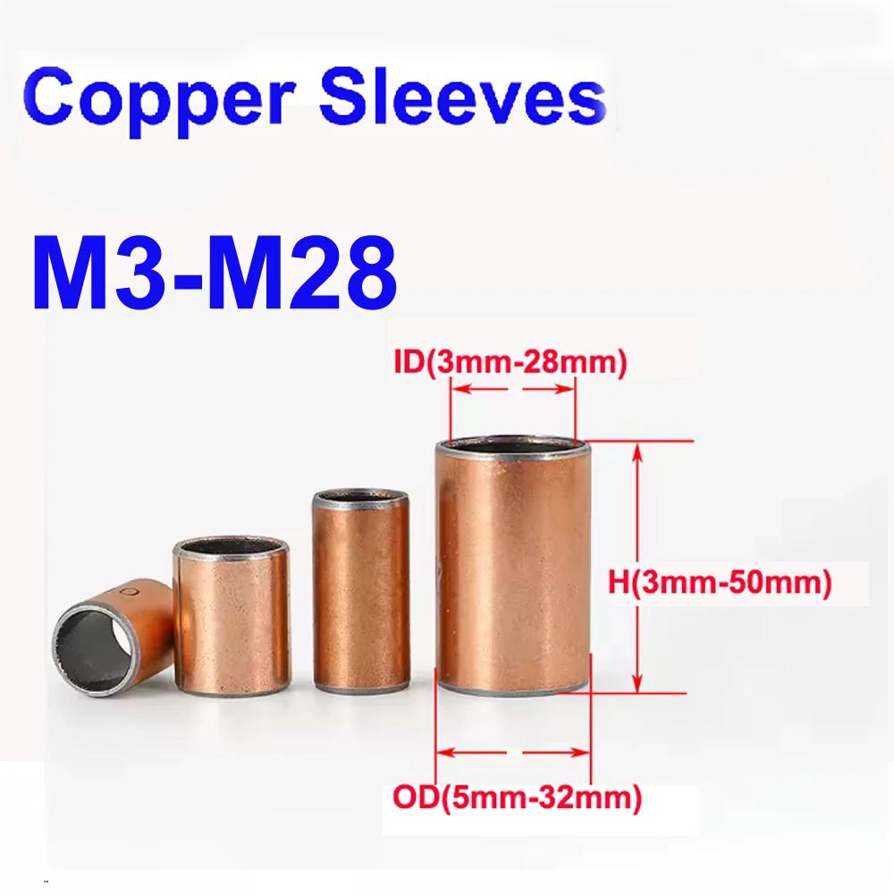 M3-M28 SF-1 Oil-free Self-lubricating Composite Bearing Copper Shaft Bushing Inner Diameter Bushing Small Bushing