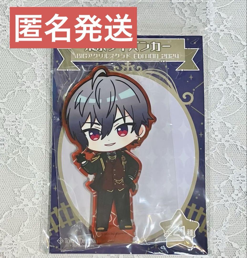 

[USED] Tokyo Diva Bonus Acrylic Stand BIG Acrylic Stand Romeo