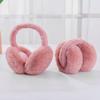 Foldable earmuffs to keep warm in winter, men's and women's ear muffs, ear bags, cute students imitation rabbit fur thickened plush