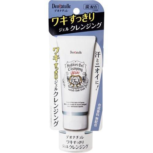 Deonatulle Underarm Refreshing Gel Cleansing Charcoal and Botanical Oil Wash 135g