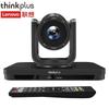 Lenovo 1080P PTZ Video Conference Camera with 3x Zoom (CN Version)