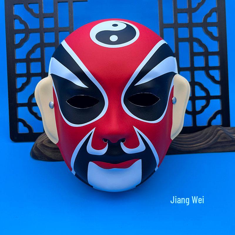Children's Wearable Peking Opera Full Face Mask - Chinese Kindergarten Style Opera Decoration