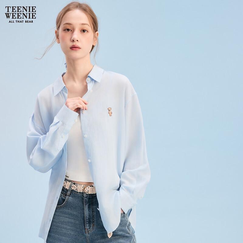Teenie Weenie Little Bear Cartoon Collared Shirt