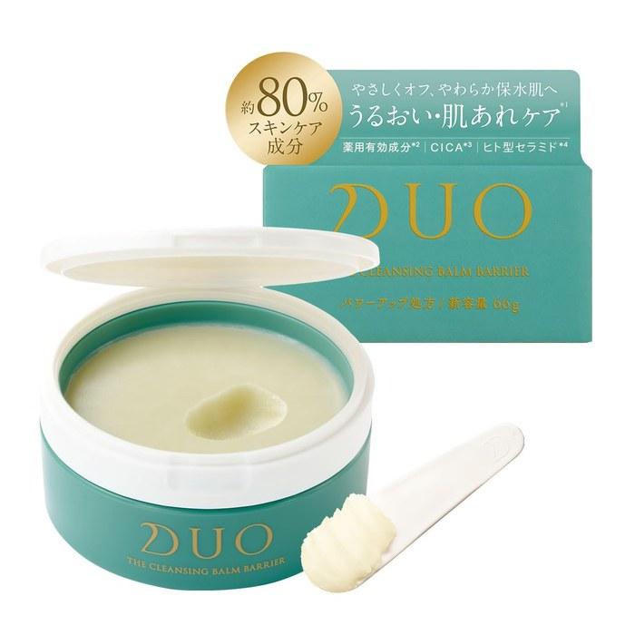DUO The Medicinal Cleansing Balm Barrier 66g Green