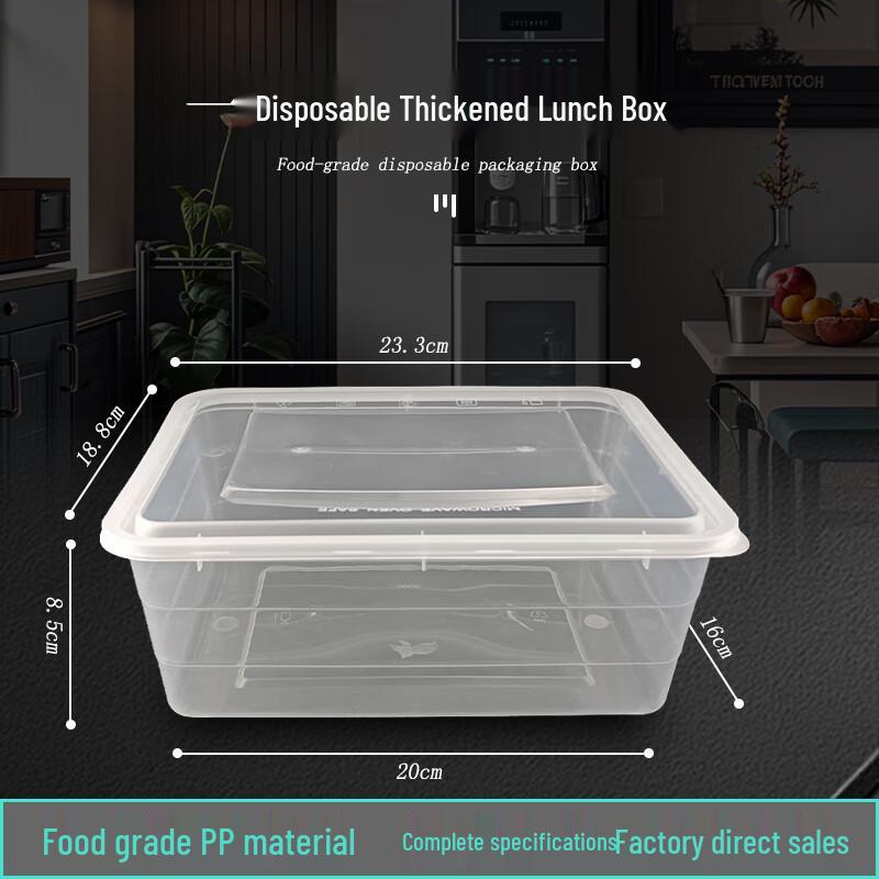 

Jinmei Hewang 3000ml Disposable Plastic Rectangular Food Container