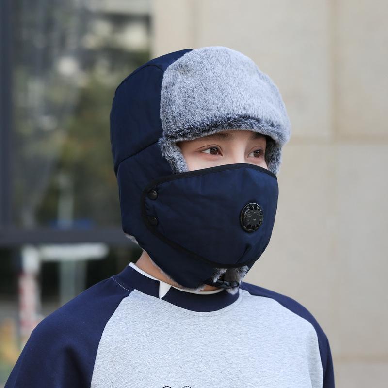 Winter Men's Windproof Ear Protection Warm Hat Outdoor Riding Pullover Hat Fleece Thickened Outdoor Cold Hat