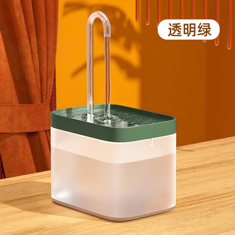 1.5L Automatic Cat Water Fountain Filter USB Electric Mute Cat Drink Bowl Pet Drinking Dispenser Drinker for Cats Water Filter