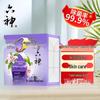 Liu Shen Antibacterial Bar Soap, Lily Fragrance