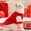 Cat clothes New Year's velvet lion dancing kitten New Year's greetings two feet warm cotton-padded clothes medium and small dog dog pet Tang clothing