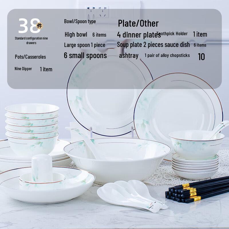 

Zebian Light Luxury Ceramic Dinnerware Set