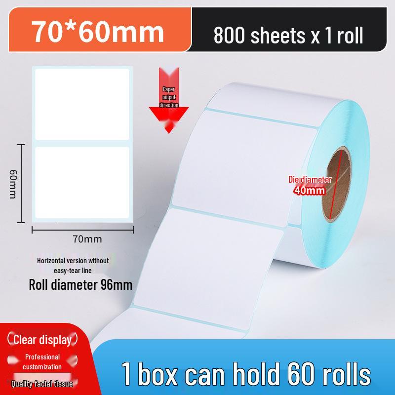 Durable Thermal Adhesive Barcode & Price Label Stickers