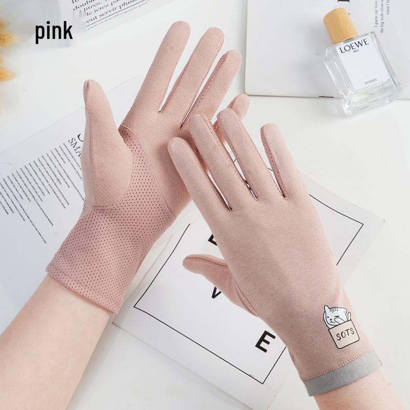 Women's UV-Protection Fingerless Gloves for Driving & Cycling - Non-Slip, Breathable, Half-Finger Design