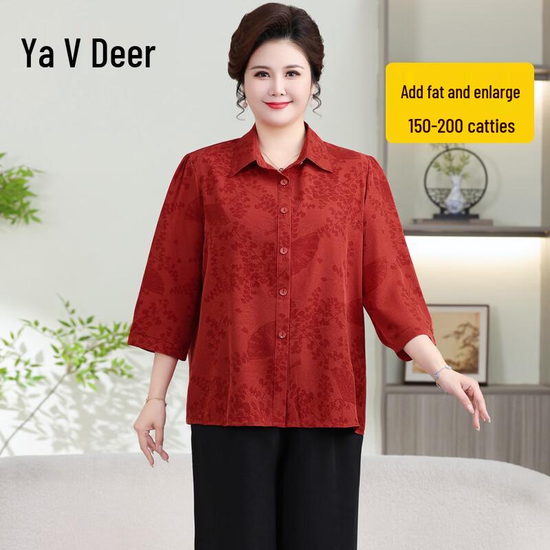 

Yalu Women s Plus Size 3/4 Sleeve Blouse & Cardigan Set 7XL
