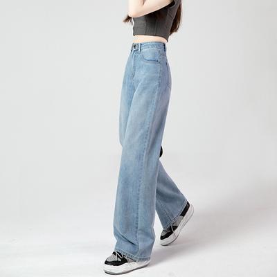Jeans drappeggiati a gamba dritta larga a vita alta