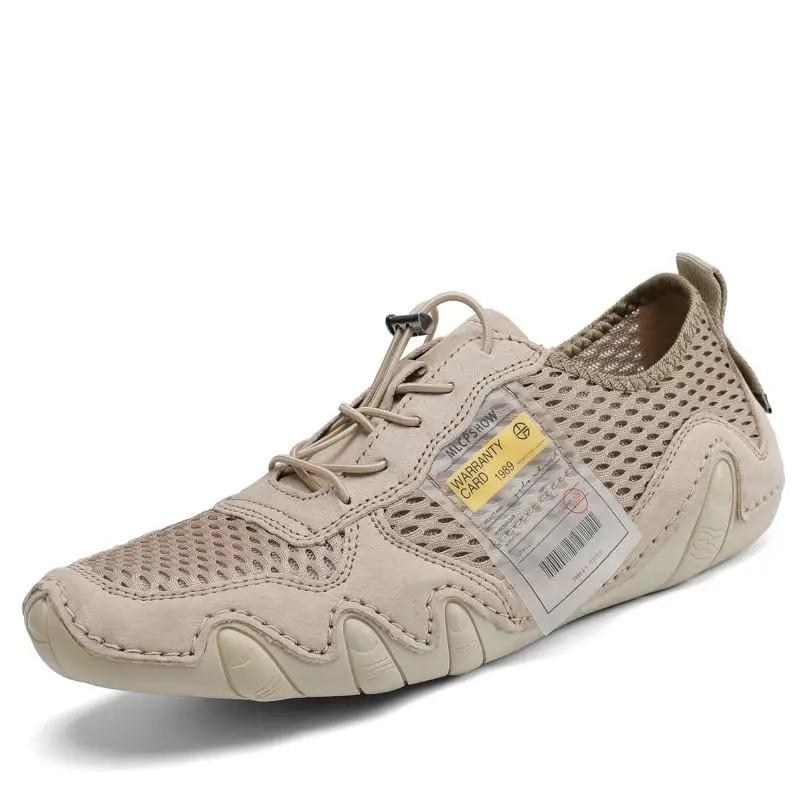 Adidași VIP Link pentru bărbați, pantofi casual de modă de marcă de lux, balerini, mărime mare, pantofi de condus pentru bărbați, confortabili