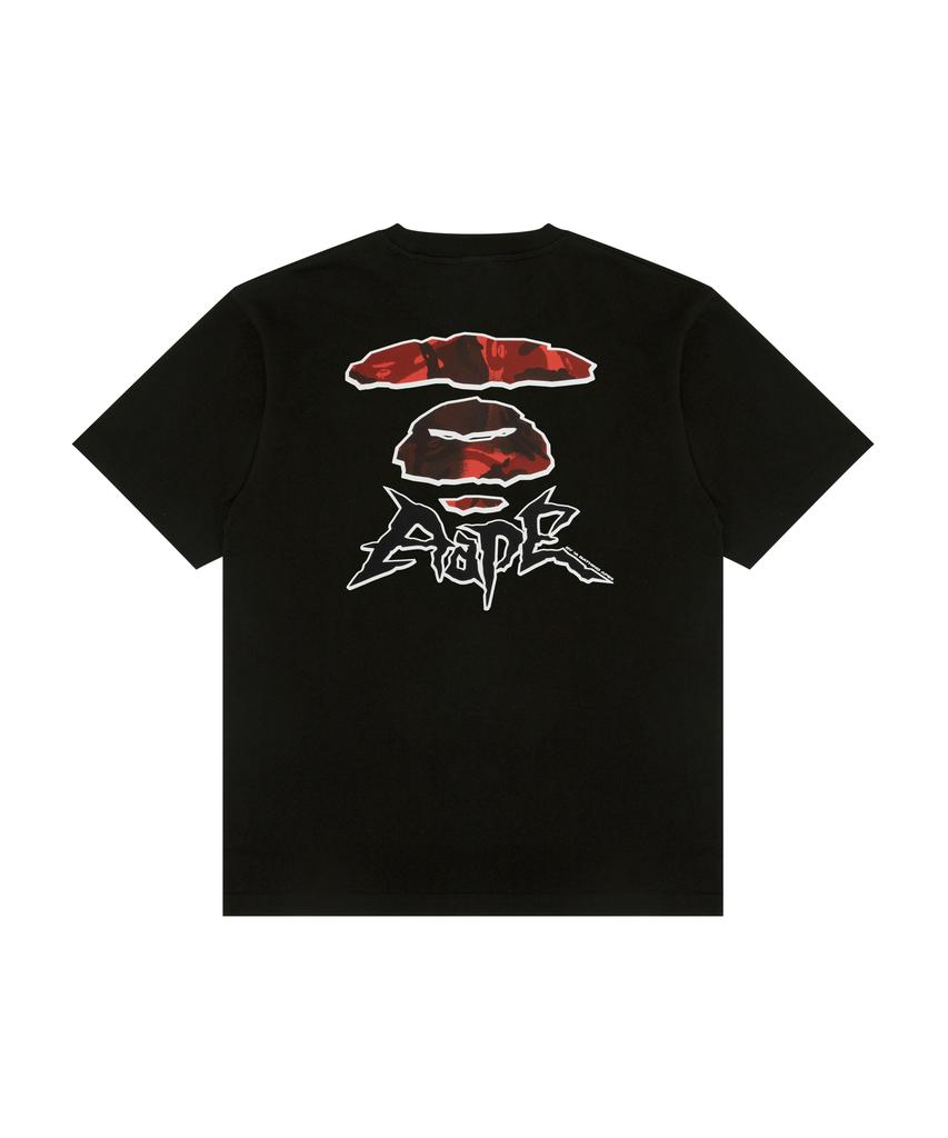 Eipeu Camo Logo T-Shirt Black / Aaptem1870Xxqbkx