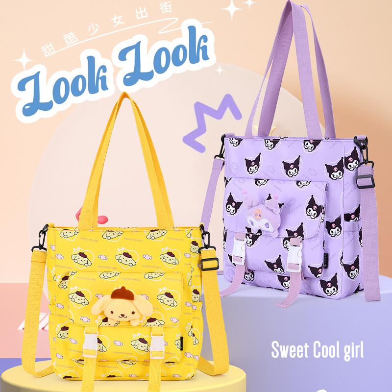 Playful Vibrant And Handheld School Bag Large Storage Capacity Nylon Tote Kids For