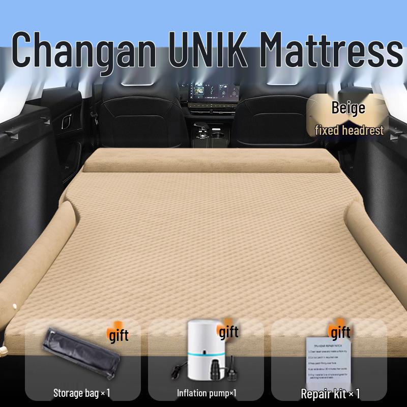 Changanunik Car Inflatable Mattress: Rear Seat Sleeping Pad & Trunk Air Cushion