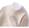 2025 Men's Pure Wool Half-High Neck Pullover Sweater - Warm Fashionable Knitwear for Young Adults