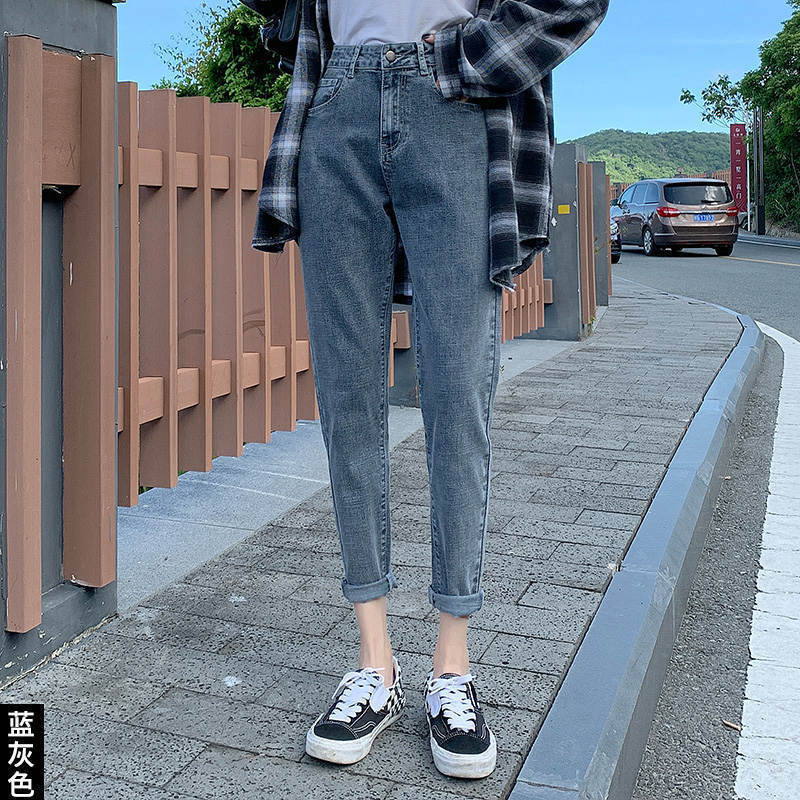 

Джинсы прямого кроя с высокой талией S