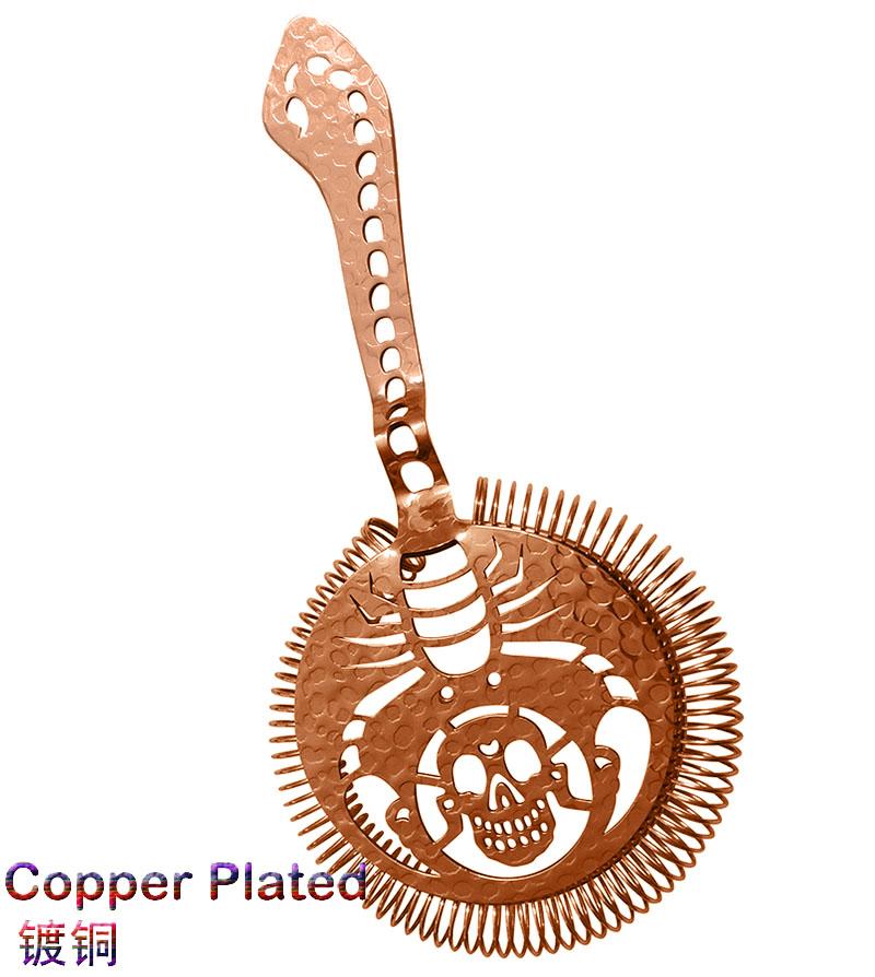 Hawthorn Strainer Hammered Scorpion Cocktail Strainer Stainless Steel Bar Strainer Professional Cocktail Bar Tools