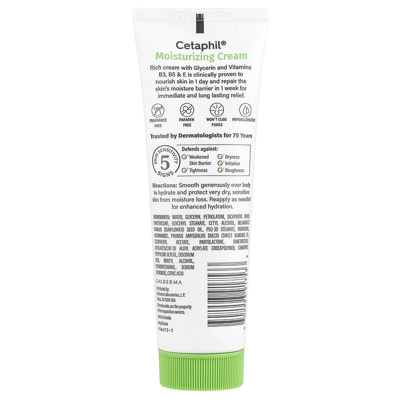 Moisturizing Cream, Fragrance Free, 3 Oz (85 G)