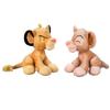 Disney Store Official Simba and Nala Plush Set - The Lion King 30th Anniversary Edition - Small 11" Collector's Lion Pair