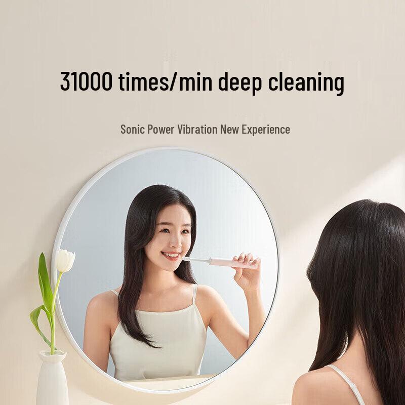 

Xiaomi T200 Electric Toothbrush