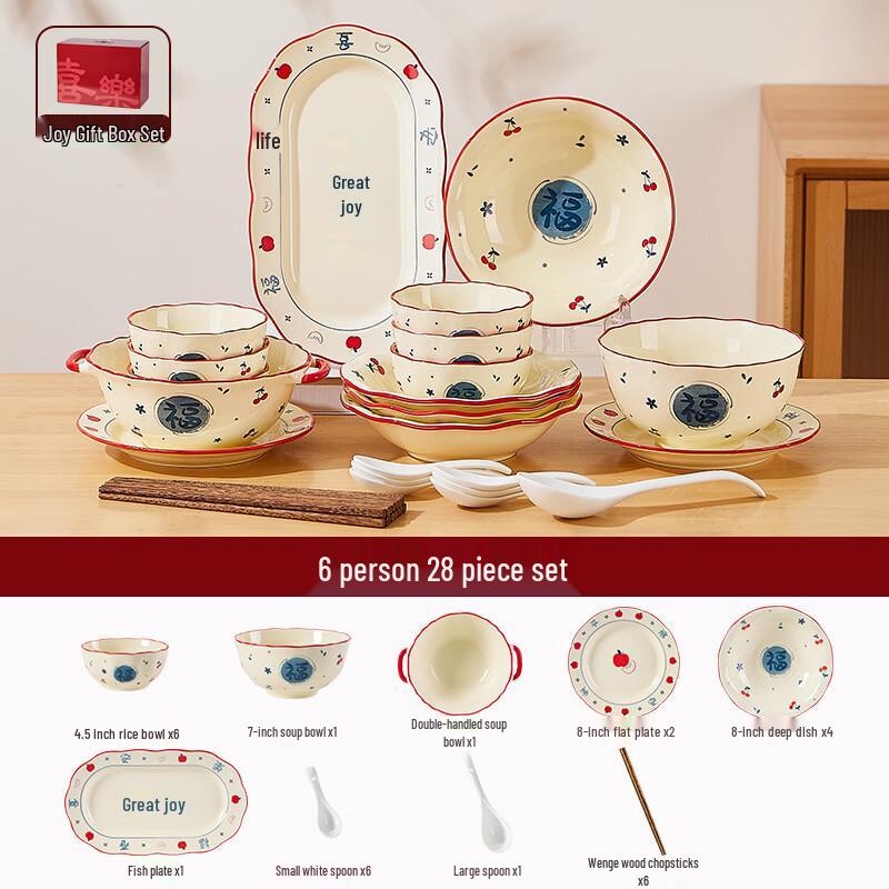 Hanyou Simple Ceramic Dinnerware Set