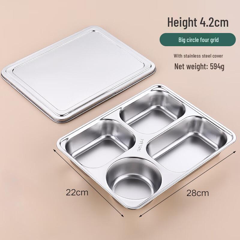 Adult 304 Stainless Steel 4-Compartment Lunch Tray