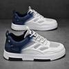 Mesh Color Matching Breathable Comfortable Flat Men'S Board Shoes Work Leisure Sports Low-Top Trendy Men'S Shoes