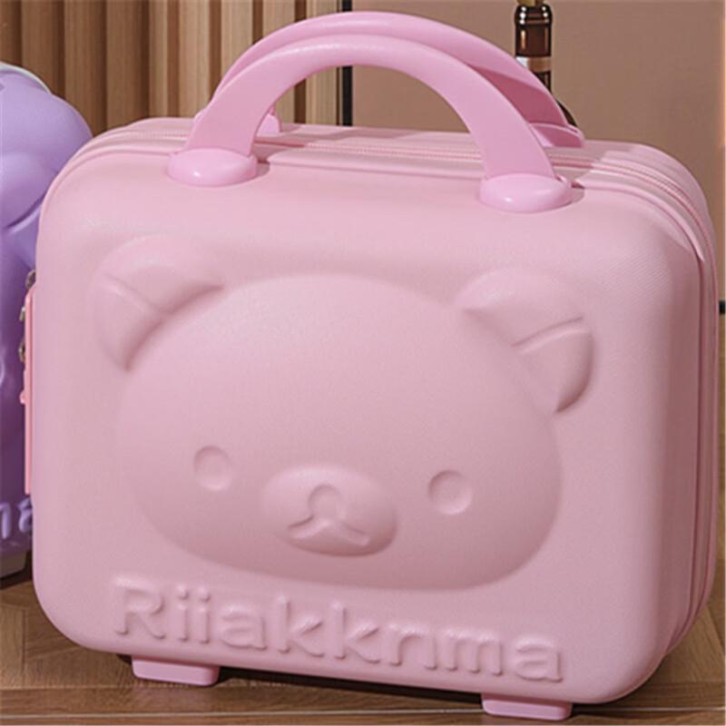 Portable Travel Makeup Case