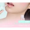 biya - Floating Dreams Lip Oil - 2 Colors