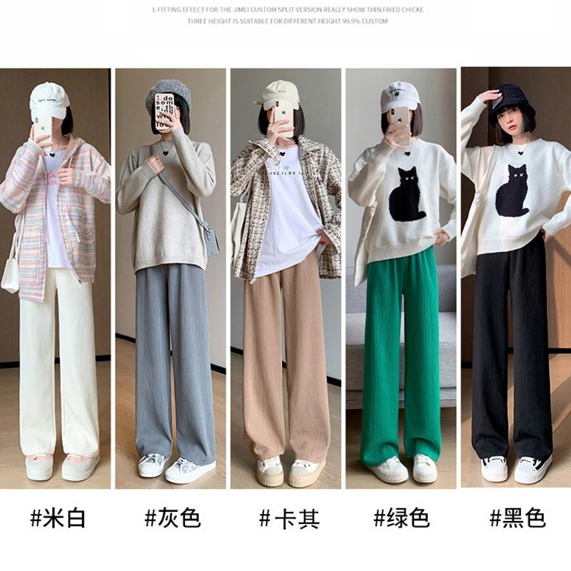 Narrow Vertical Striped Fleece Wide Leg Pants Women's Autumn and Winter Loose High Waist Straight Casual Pants Long Pants