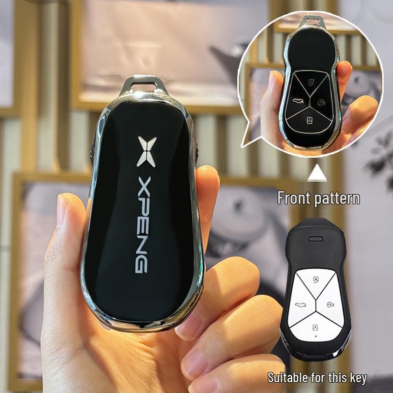 Xiaopeng P5 Key Cover: Fits 21 G3i & 22 P7 Models, Unisex Protective Shell