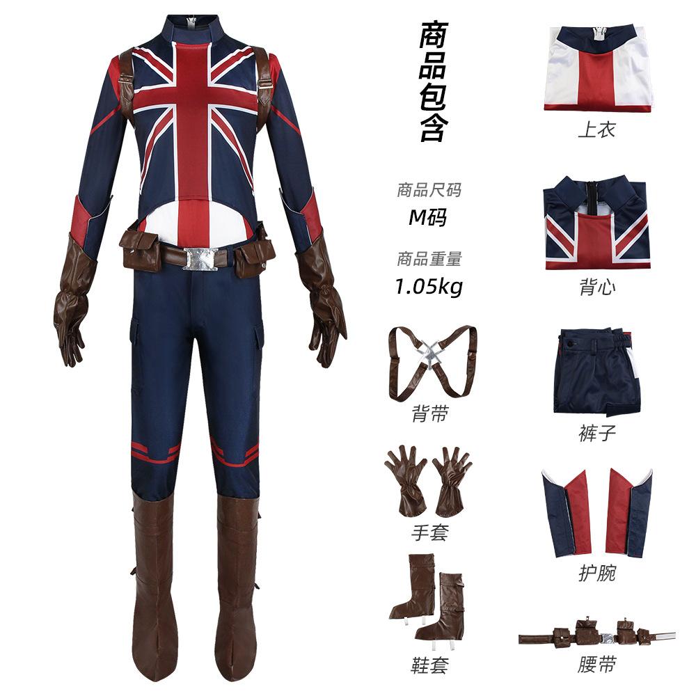 Captain Carter s cosplay clothes what if the same cosplay clothes in the first season of the American drama cosplay clothes XXXL