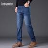 Mark Fairwhale Herren Slim Fit Washed Jeans