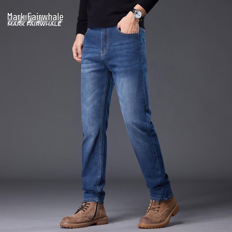 Mark Fairwhale Herren Slim Fit Washed Jeans