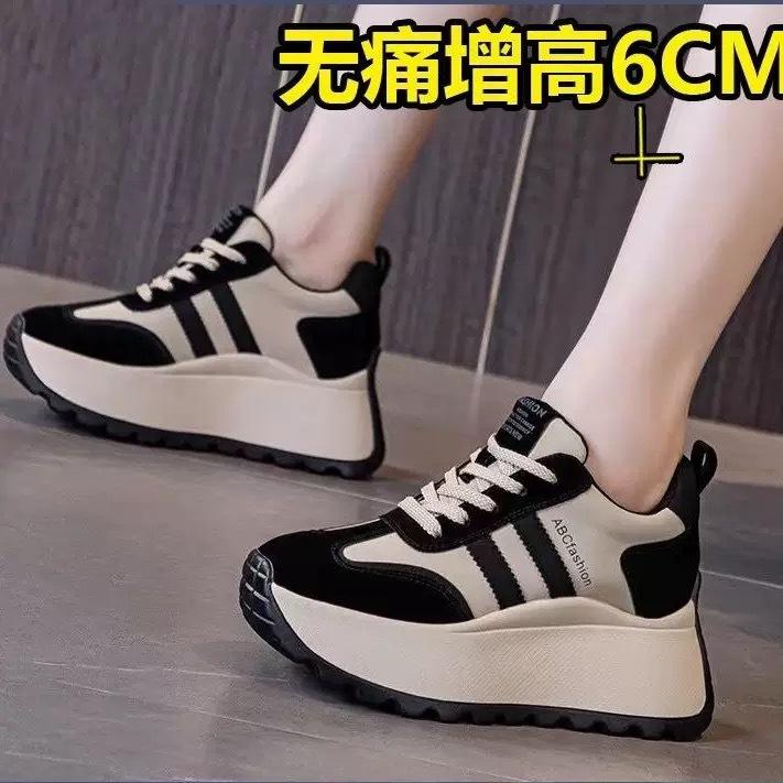 Thick-soled Forrest Gump dad shoes women's autumn and winter new CM inner height increase casual fashion small women's shoes