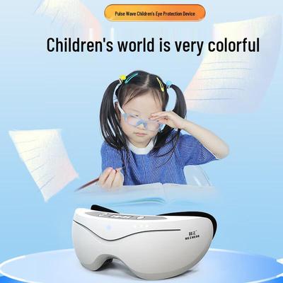 HEZHENG Children's Pulse Wave Eye Massager CN Plug (adapter Included)