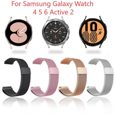 Kovový řemínek pro Samsung Galaxy Watch 4 5 6 Active 2 40mm kovový pásek k hodinkám Příslušenství k hodinkám Galaxy Watch 5 40 mm