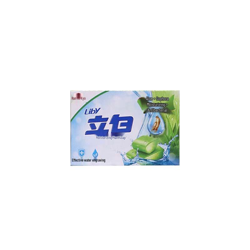 Liby Aloe Vera & Rose Antibacterial Moisturizing Soap